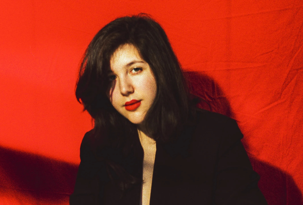 Lucy Dacus Announces 'Forever Is A Feeling' Album